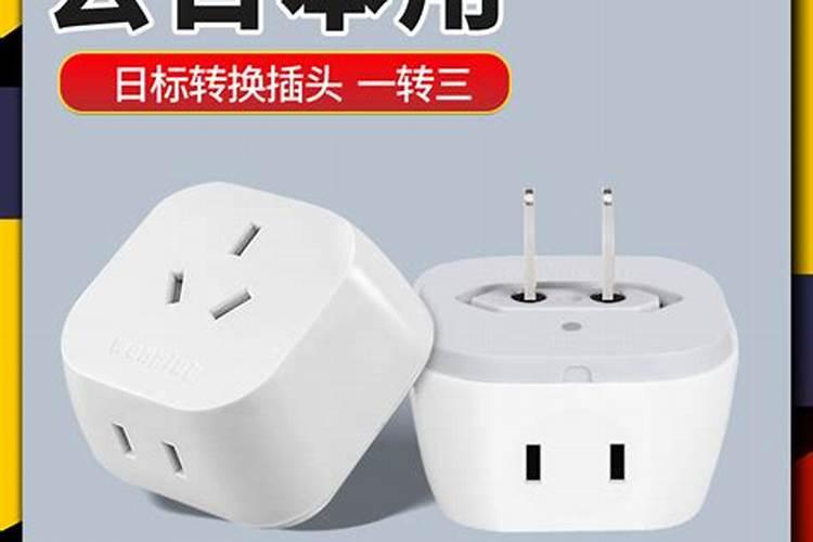 4.19号是什么节