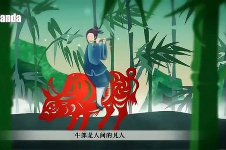 本命年有什么说法