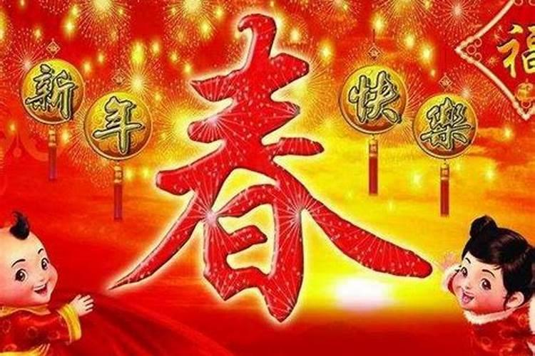2025年春节初几上班