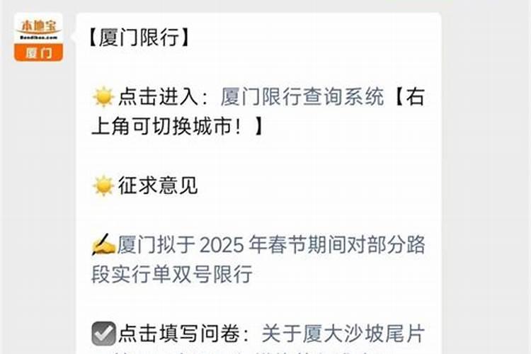 2022无锡国庆旅游好去处 无锡国庆活动有哪些