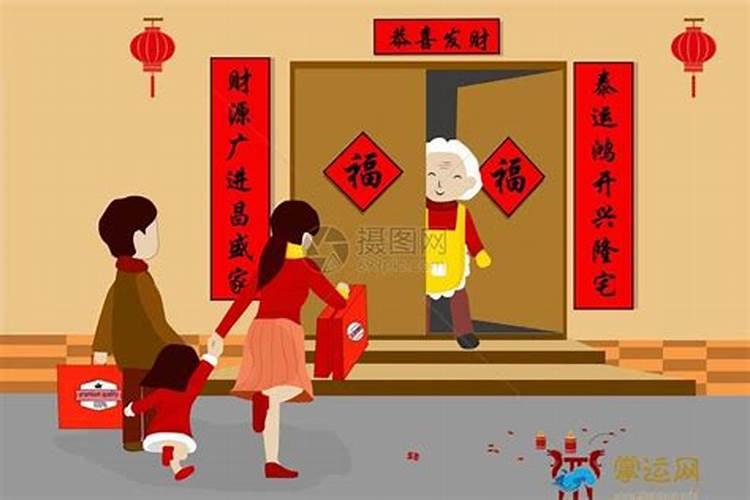 梦见过年是什么兆头