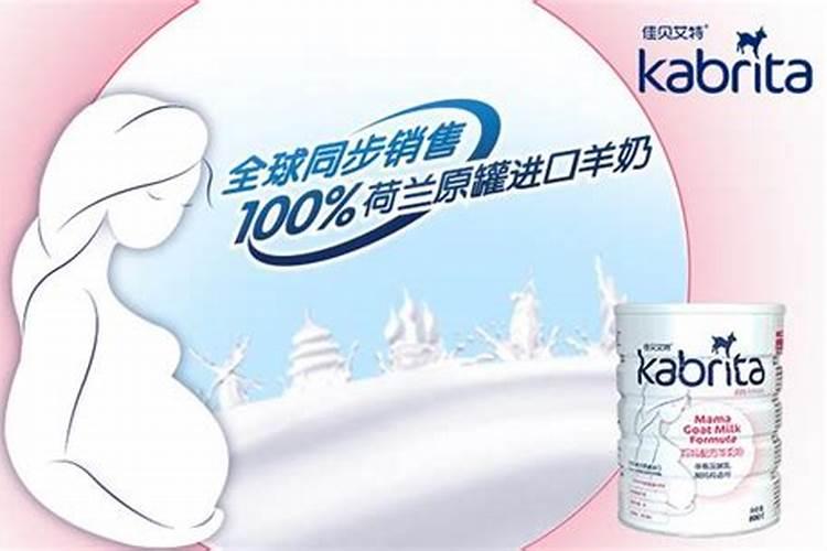 立秋=备孕？很多人选择在秋季备孕好不好？