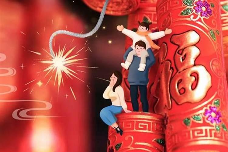 2024年1月工作日多少天2024年1月有什么节日