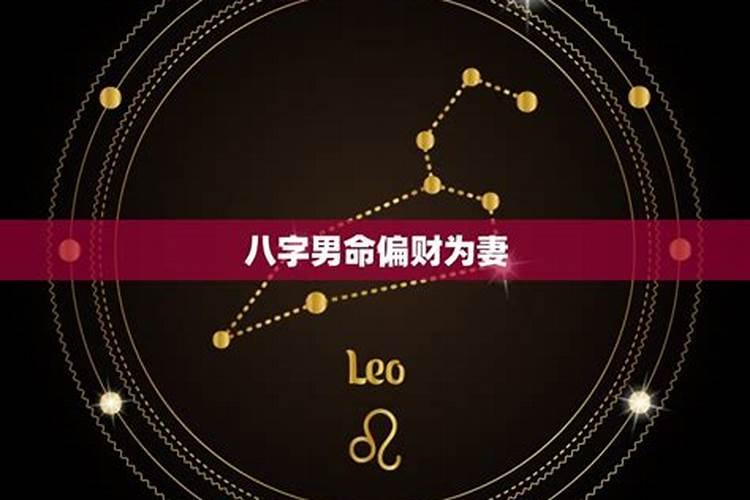 梦见蛇怀孕是什么意思