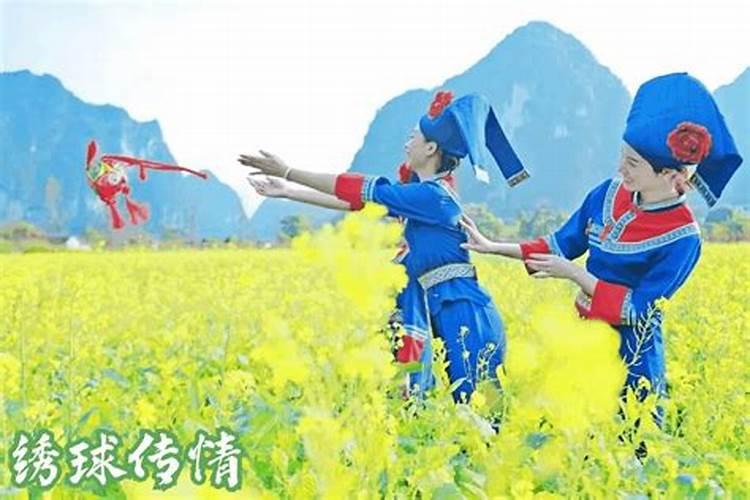 三月三都上什么供品