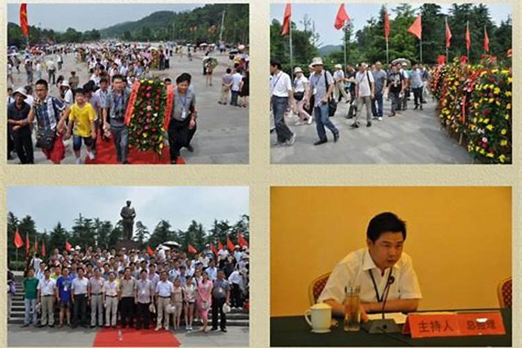 清明去韶山人多不多