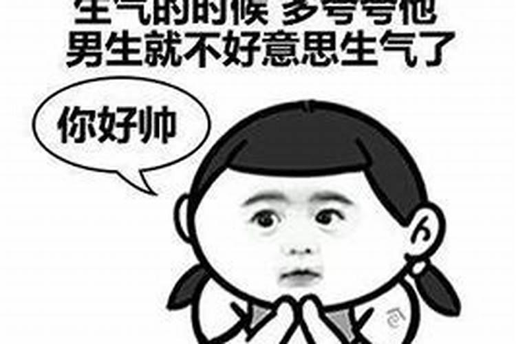 男女合婚看年柱还是日柱 看合婚哪一柱最重要？