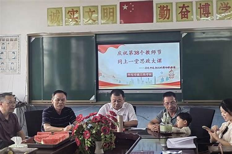 邵阳的文化艺术