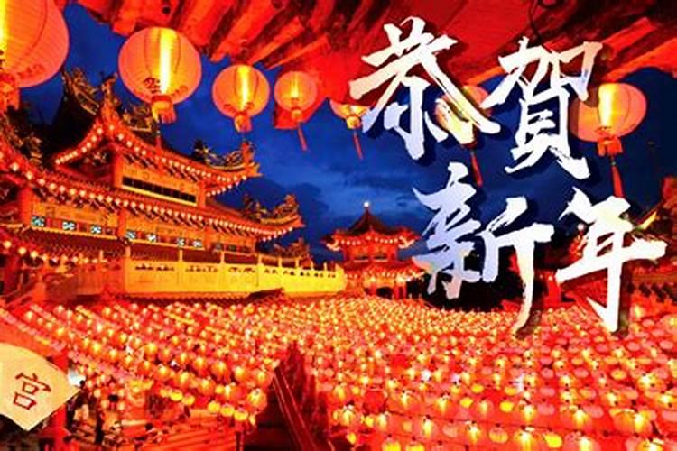 中国春节一般持续多少天 春节假期法定假日是哪几天