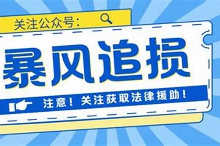 情感导师真的可以挽回婚姻吗