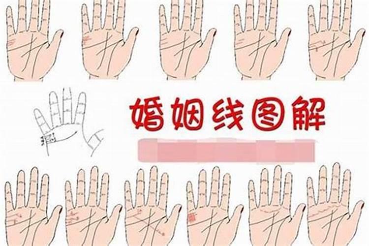 还阴阳债计算公式大全