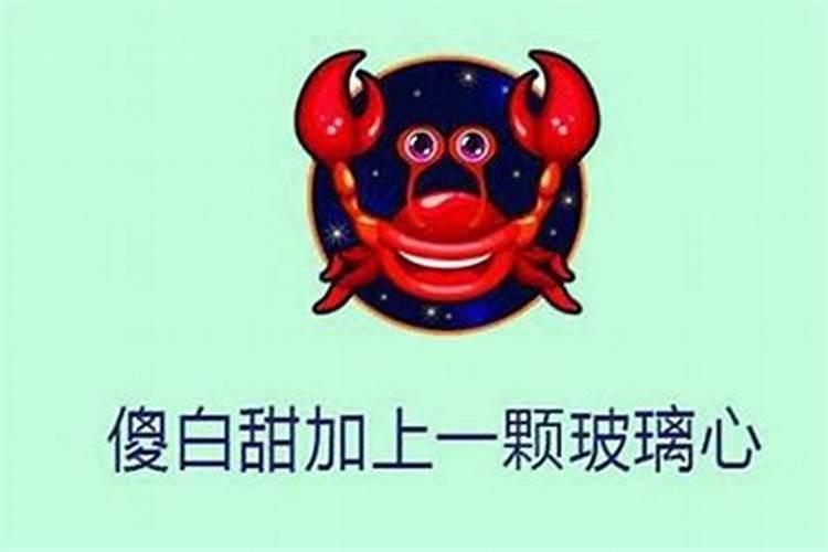 巨蟹座女最擅长的职业