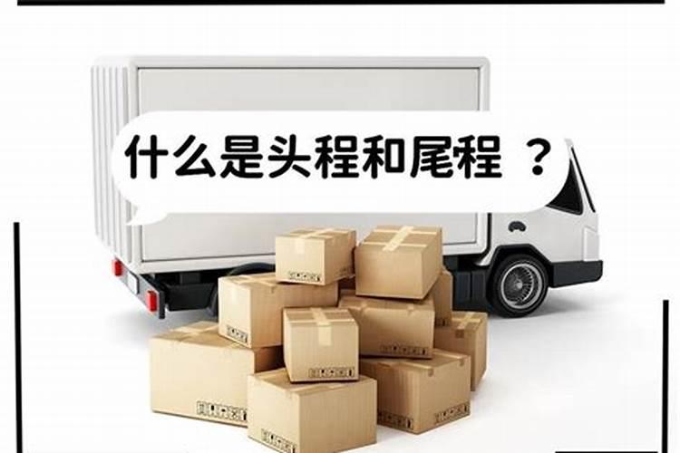梦见和舅舅有男女关系