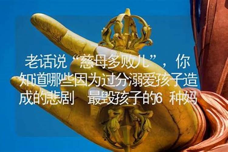 原生家庭环境不好对孩子的心理健康有哪些影响？