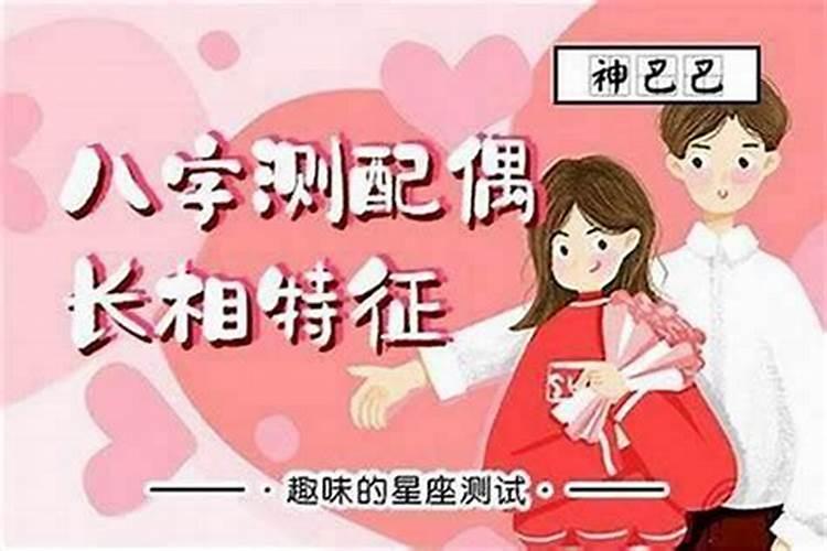 妈妈梦见孩子生病是什么寓意