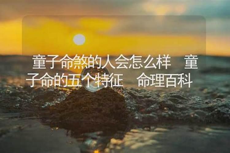 女人做梦梦到去上坟有何寓意 预兆