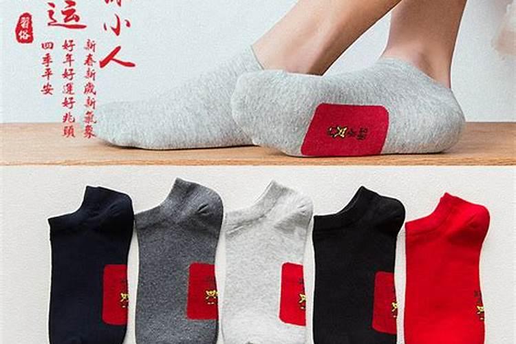 什么时间段穿踩小人的袜子比较合适
