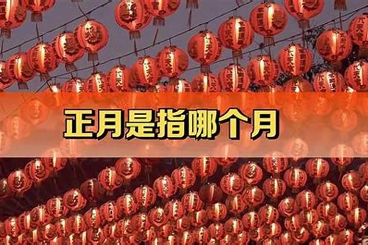 2025上灯是哪一天