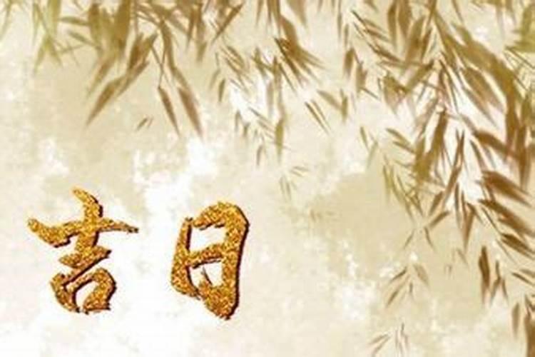 梦见老公和前妻复合周公解梦