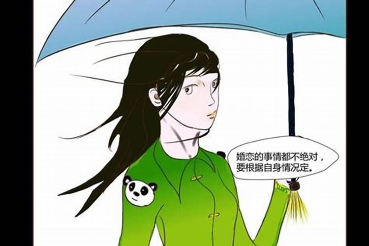 在求签中,姻缘跟婚姻是同个意思吗？还是各有不同？