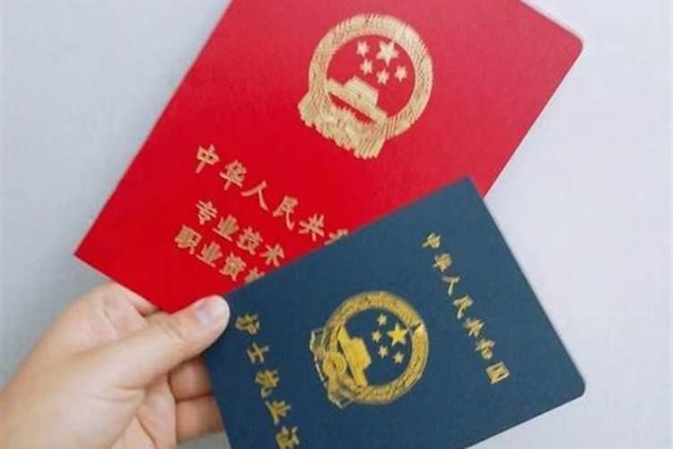 中元节如何祭拜先人 中元节上坟都什么时间去