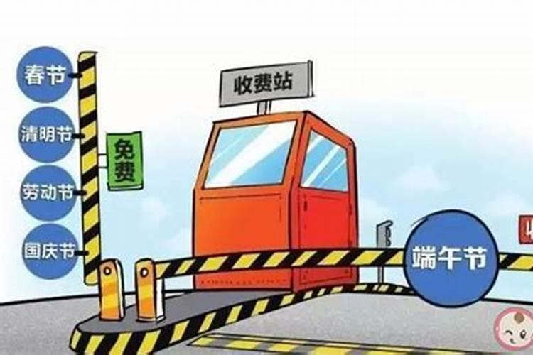我们老家那边每年正月十五有请神算命,就是用六根筷子俩人一人拿三根,对...