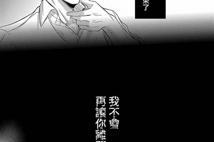 梦见叔叔与堂弟分开走我叫堂弟的预兆