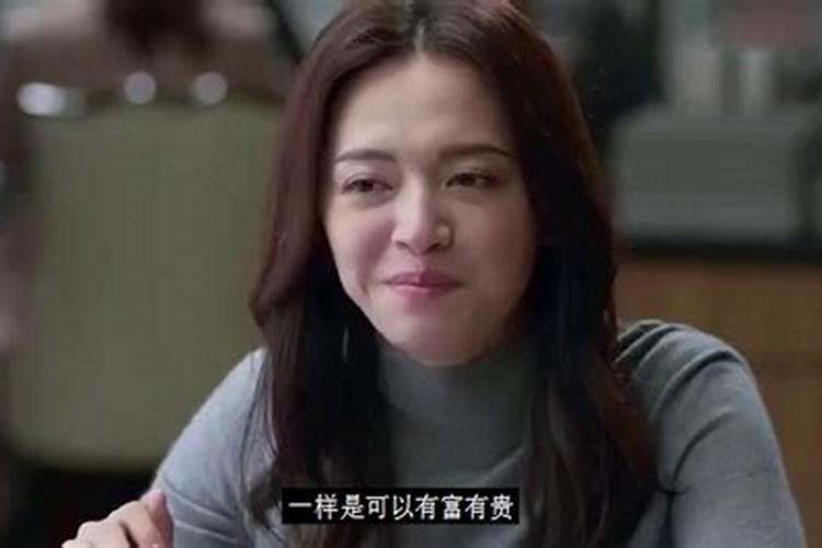 八字硬的女人适合嫁什么男人五行克制配偶