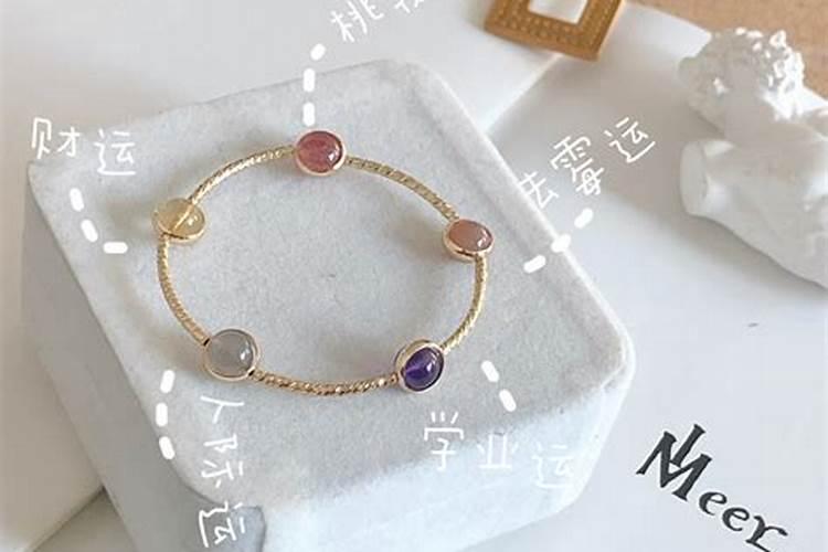 什么招桃花最厉害怎么避免烂桃花？