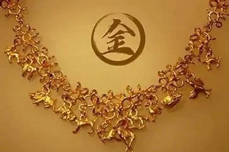 农历12月出生属鸡人命好吗