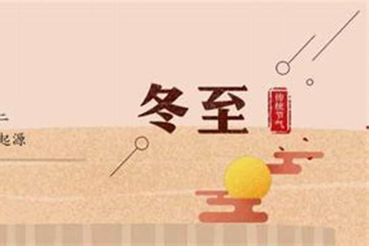 为什么威海冬天冷