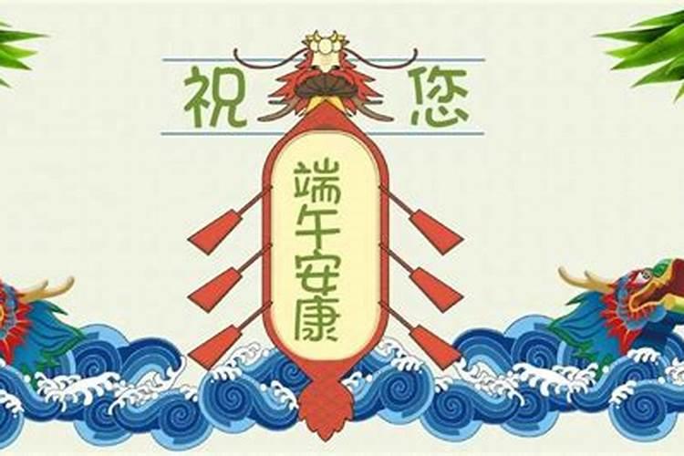 端午祭是什么 江陵端午祭和中国端午节的区别