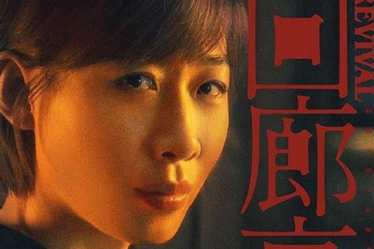 【孕妇梦到鬼节是什么意思】怀孕梦到鬼节是什么意思