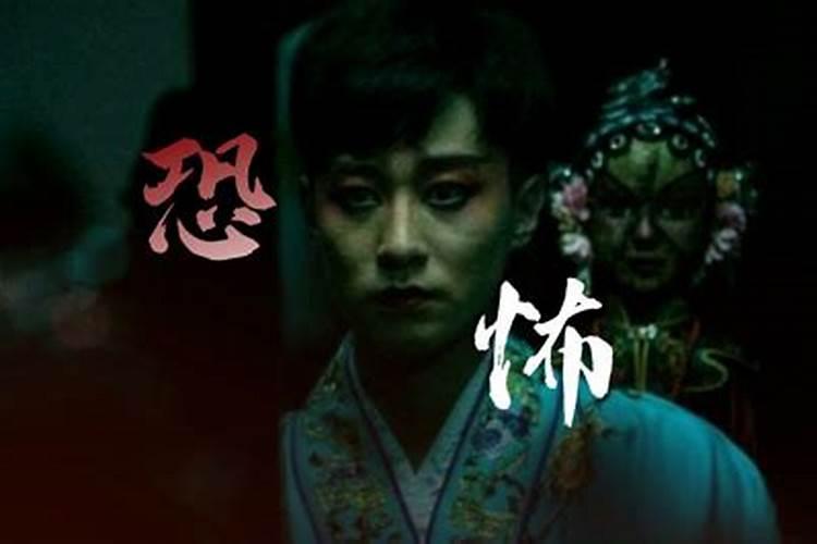 索命是什么意思