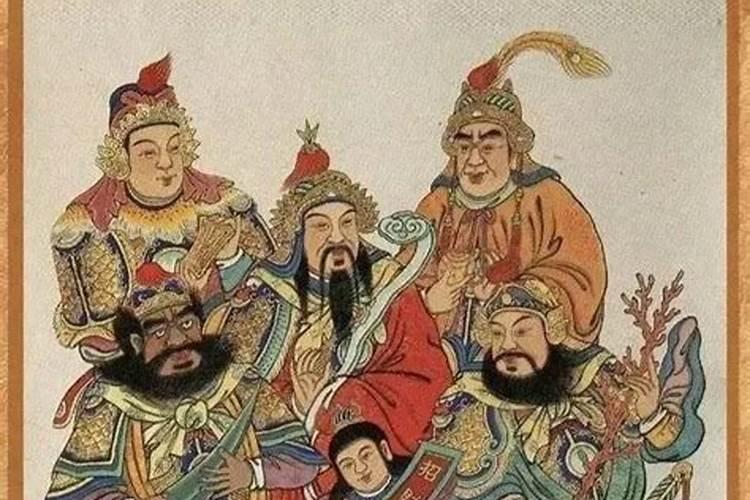 79年羊女在2025年运势完整版