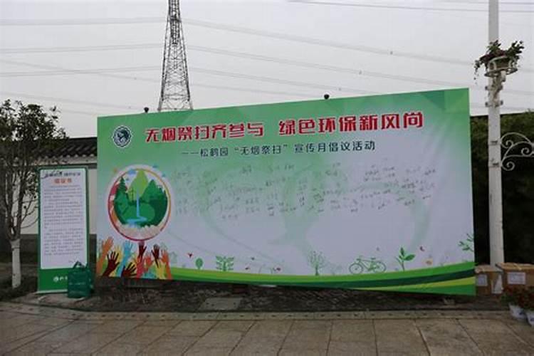 11 号线去嘉定松鹤园 下来乘什么车
