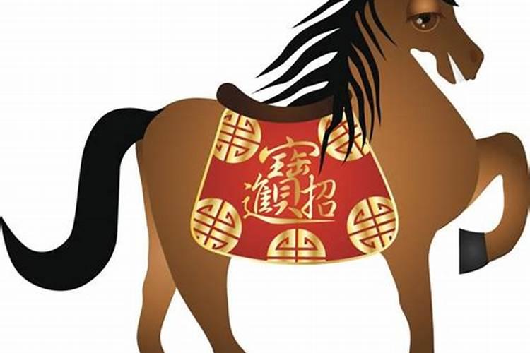 属马人2025年感情运势