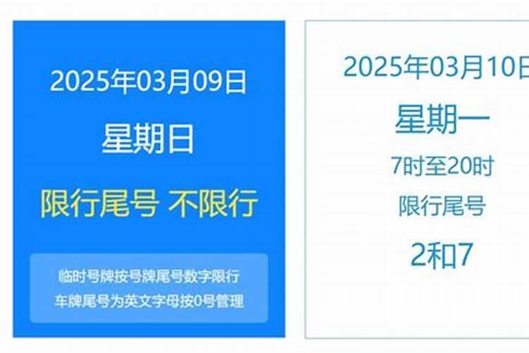 青岛有哪些庙会值得一逛？