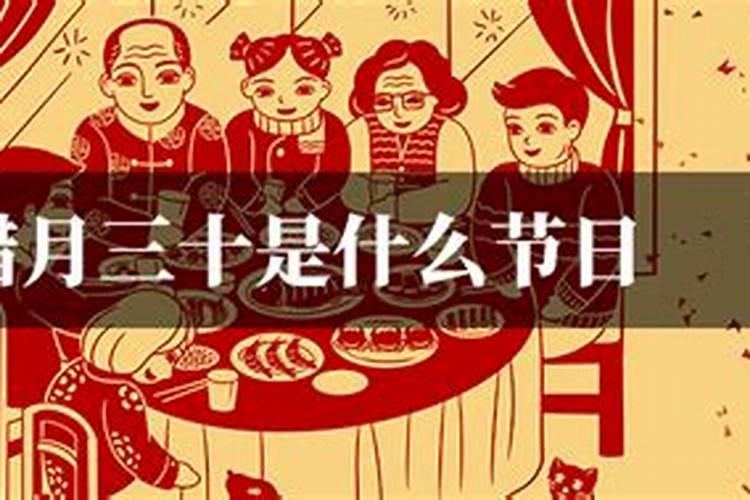 2025年正月初九拜太岁好吗