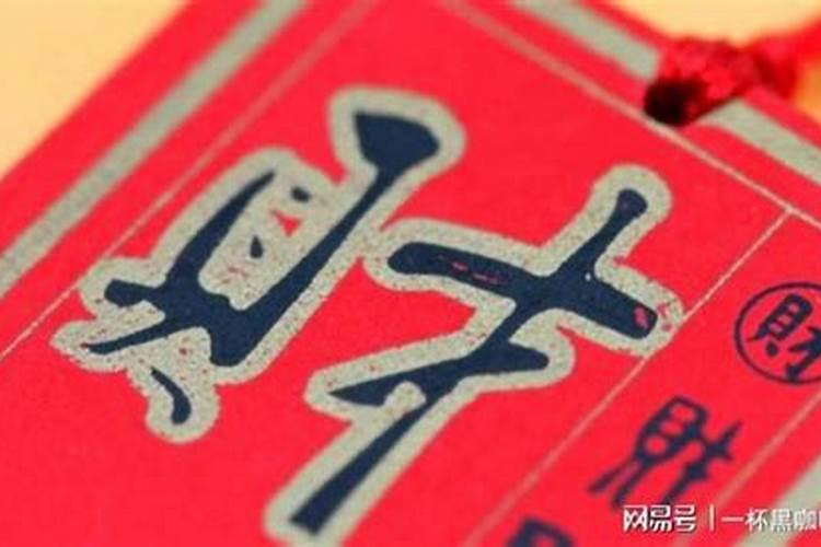 中年女人梦见房屋倒塌一半