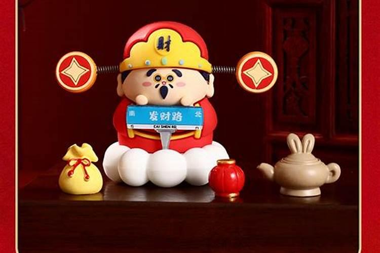 供神供品什么好财神节用什么供品好