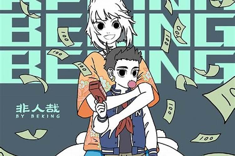 农历九月初九是哪位神仙的生日