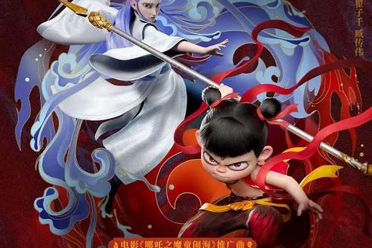 九月初九是哪个神仙的生日