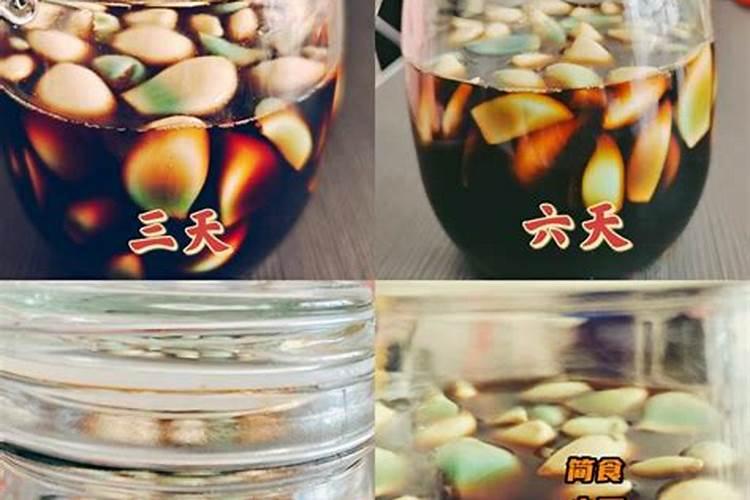 伊斯兰教不到40天可以堕胎吗