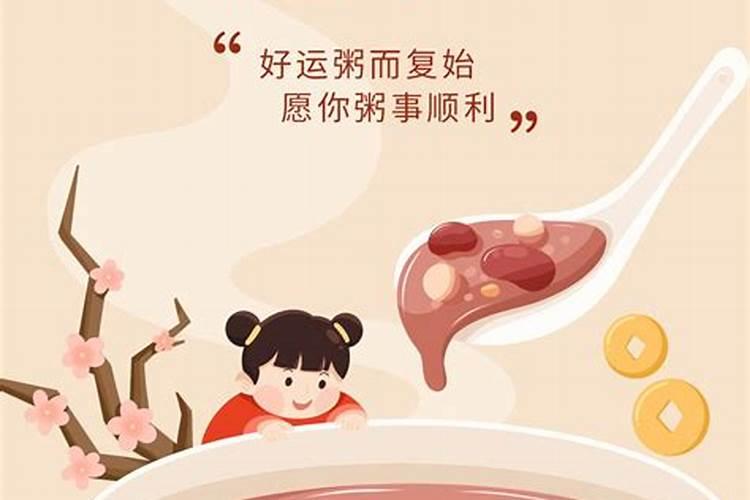 怀孕九周胎儿有多大？成型了吗？有身体样子了吗？还可以做人流吗？ 