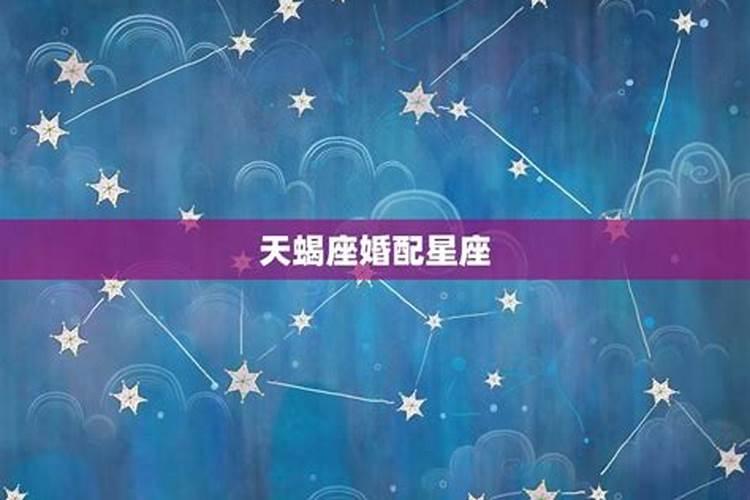 梦见吃饭是什么意思周公解梦