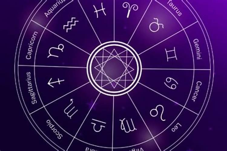 生辰八字泄露出去了怎么办？是不是不好的啊？