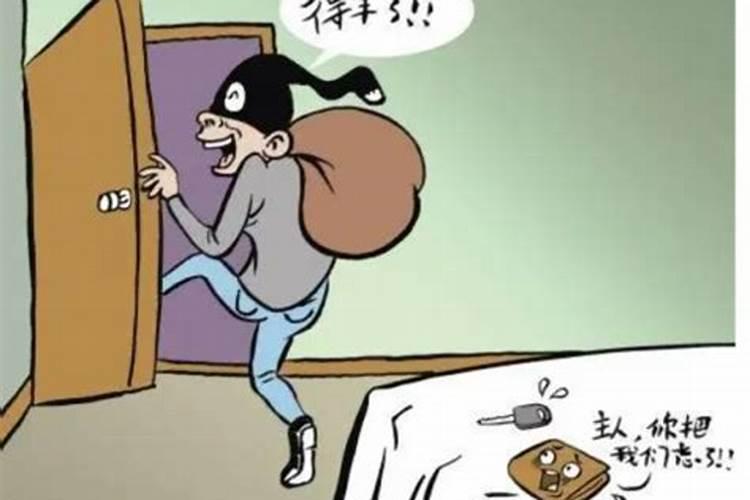 梦到偷东西被发现追赶执意往下跑预示什么