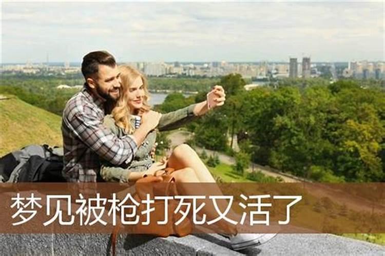 梦见亲叔叔被人打死