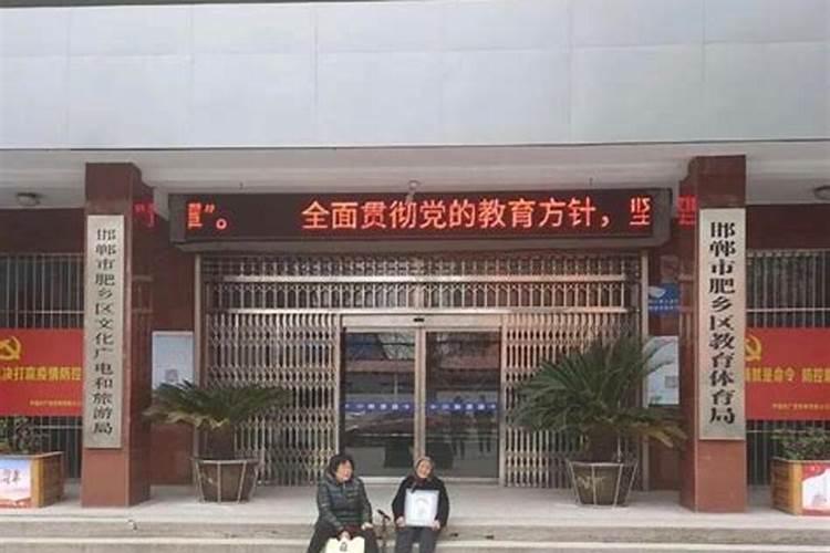 梦见自己从楼上掉下去又被救什么意思？